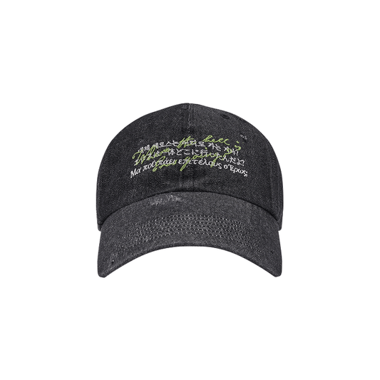 AKMU LEE CHANHYUK [EROS] Ball Cap