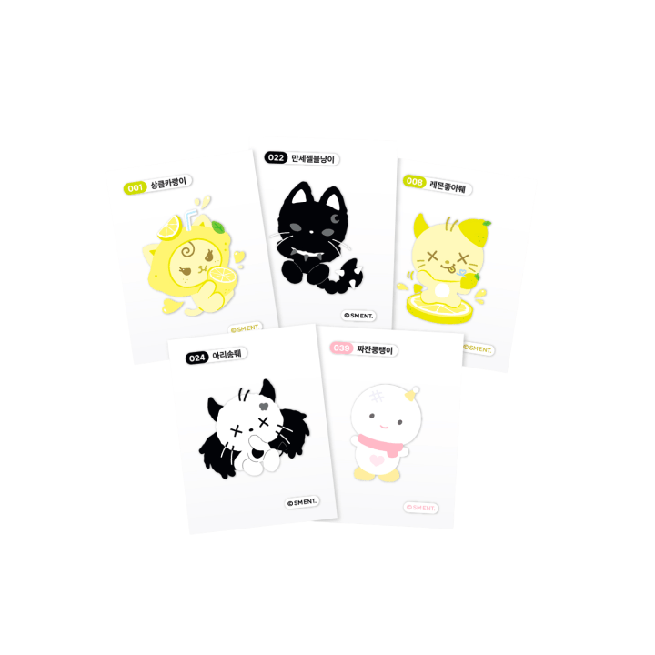 aespa [MAKE IT LEMONADE] Random Ttibu Sticker Set