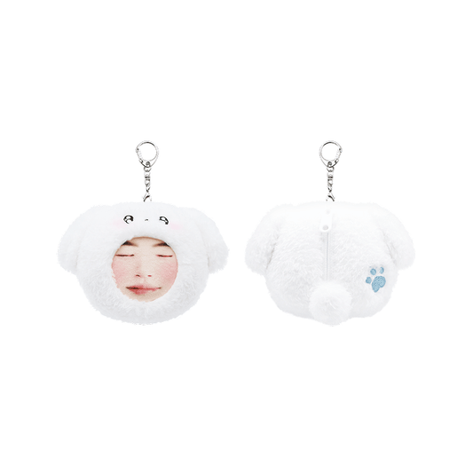 BYEON WOO SEOK [The Secret Library] Voice Keyring