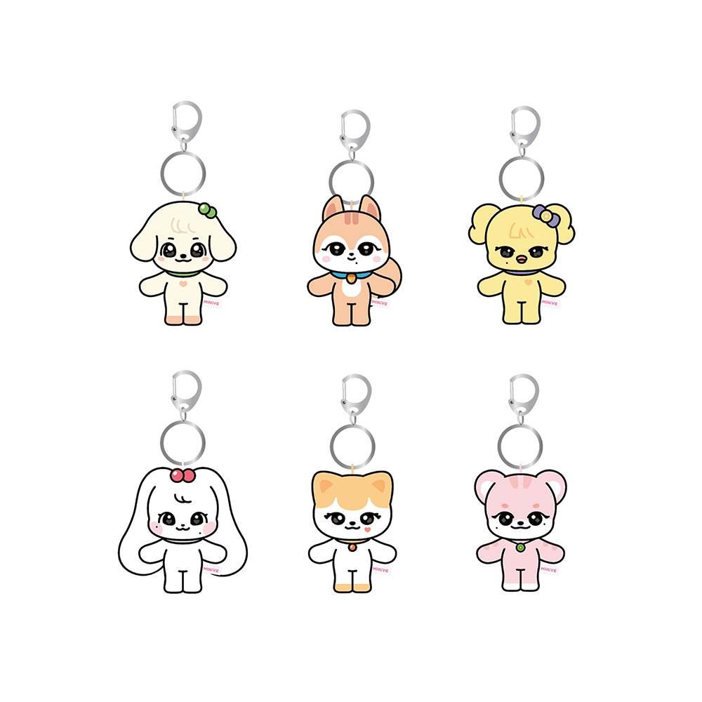 IVE [Welcome To MINIVE School] 10cm Plush Keyring