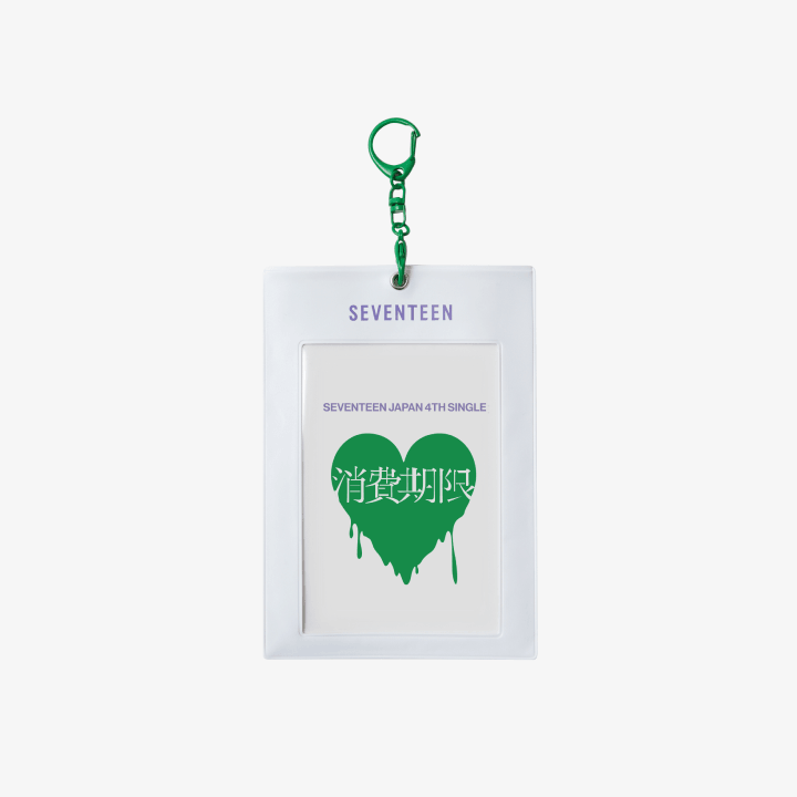 SEVENTEEN [消費期限] Photo Holder