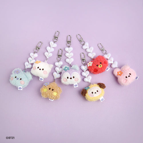 BT21 minini Beads Face Plush Keyring