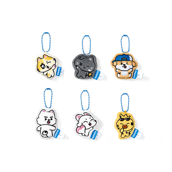(Fast Shipping) ENHYPEN [ENCHIN Pop Up] Cushion Keyring (Random)