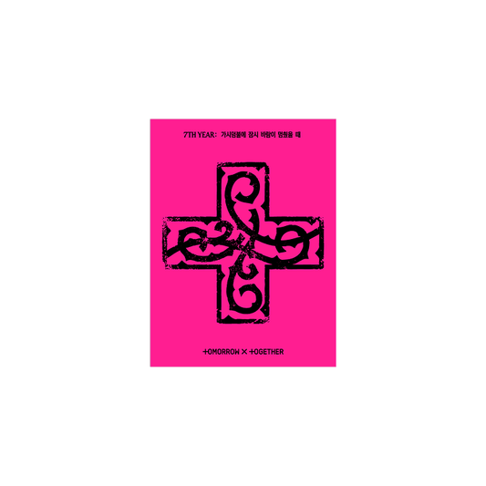 TXT 8th Mini Album : 7TH YEAR: A Moment of Stillness in the Thorns (PPULBATU ver)