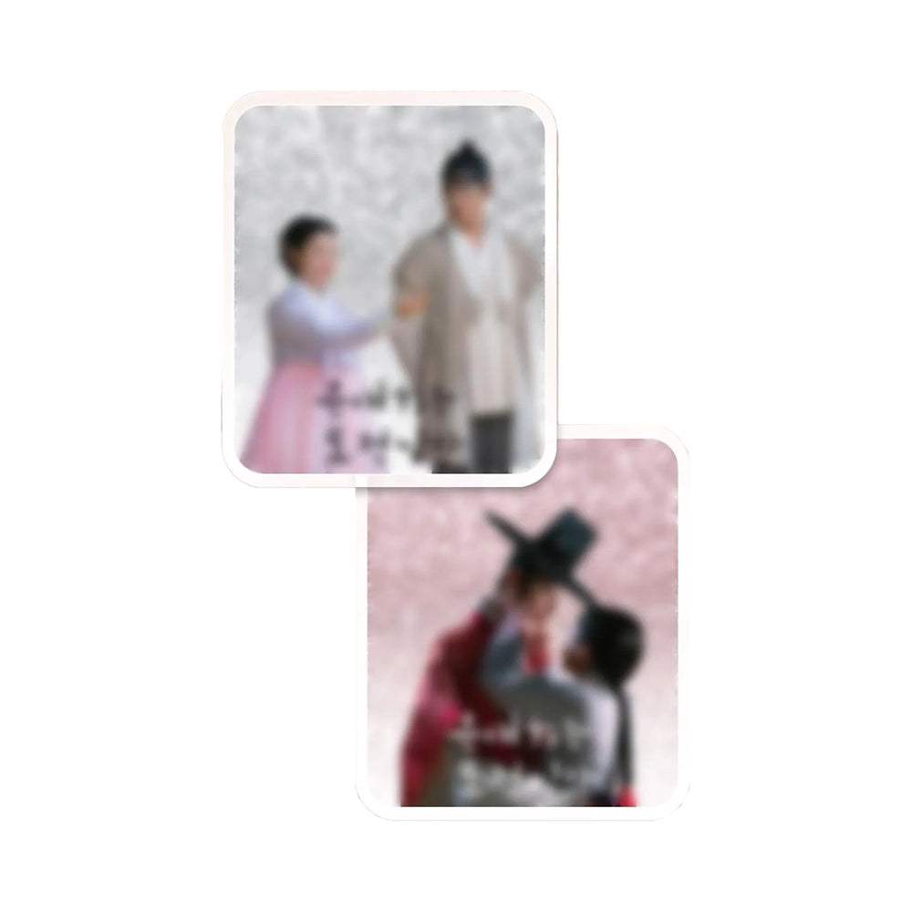 To My Beloved Thief [K-Drama] Acrylic Glitter Shaker Magnet