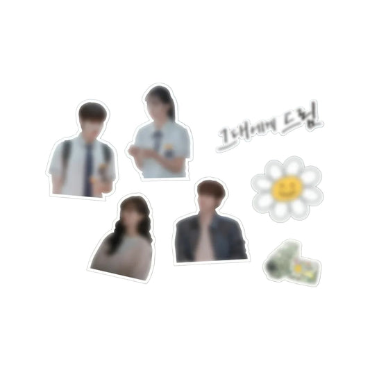 Dream To You [K-Drama Pop Up] Removable Sticker Set