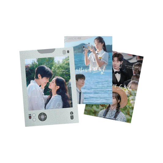 Dream To You [K-Drama Pop Up] Mini Poster Set