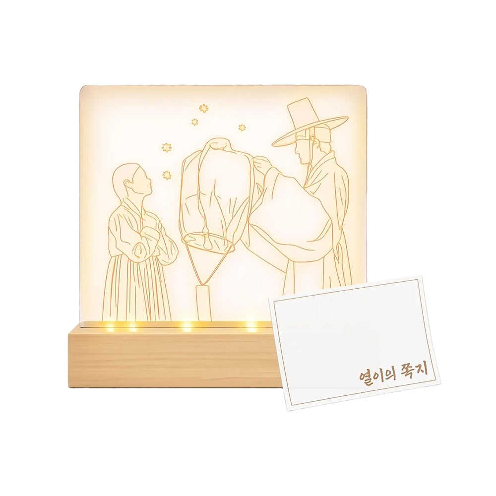 To My Beloved Thief [K-Drama] LED Acrylic Mood Light