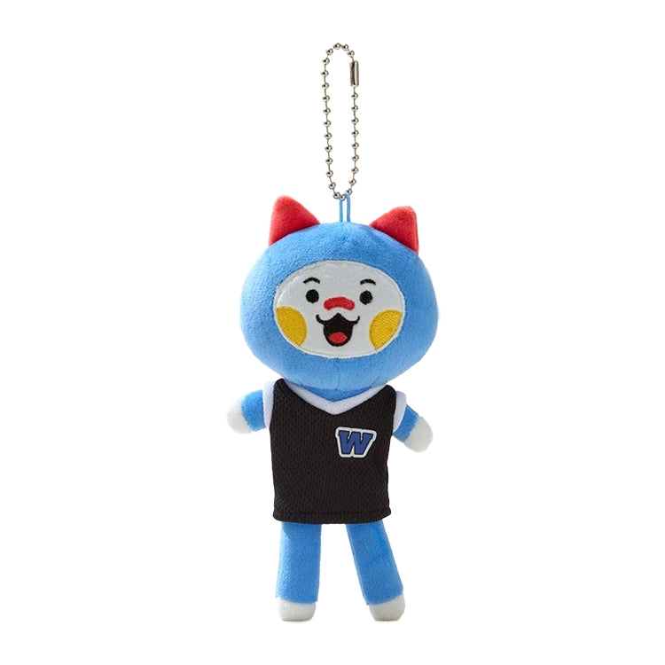 TREASURE [TEAM TRUZ] Plush Doll Keyring