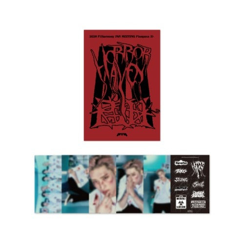 P1Harmony [P1uspace H：Horror Haven] Photo Package