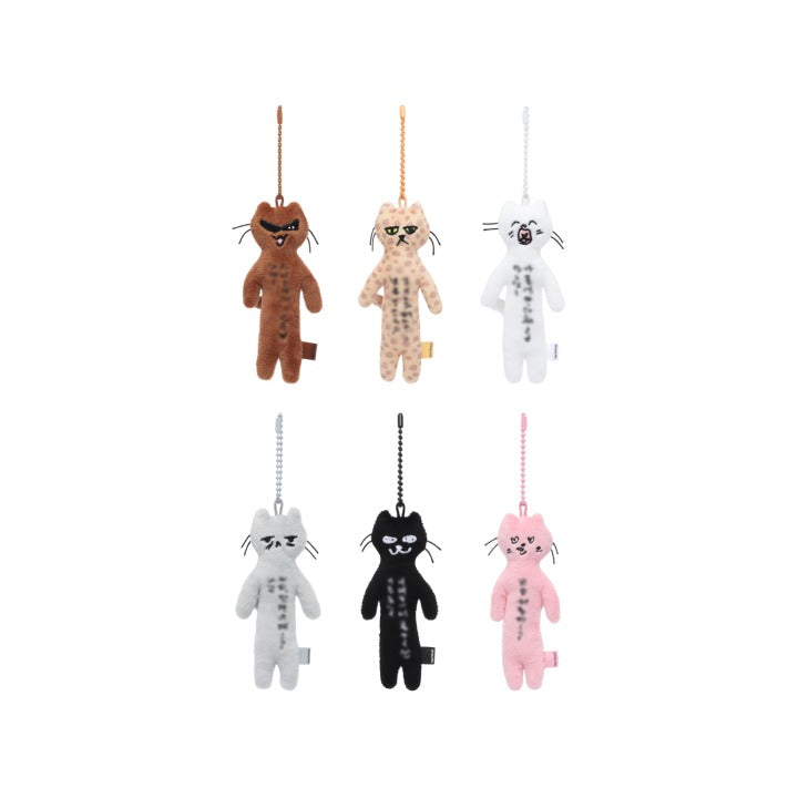 SUPER JUNIOR YESUNG [About The Things We Called Ordinary] Random Message Doll