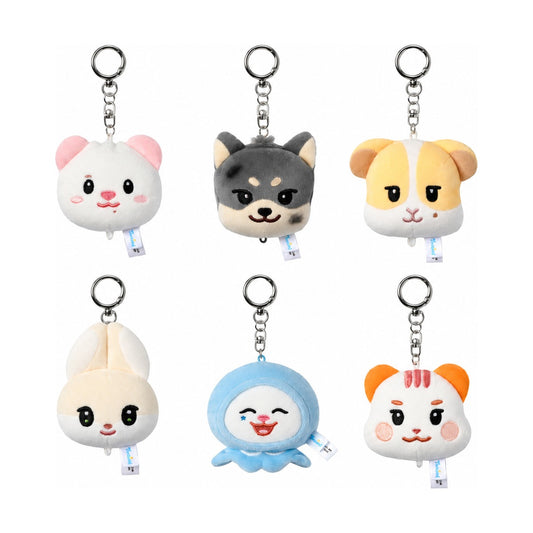 TWS [TWIMI : 42 Forest] Face Plush Keyring