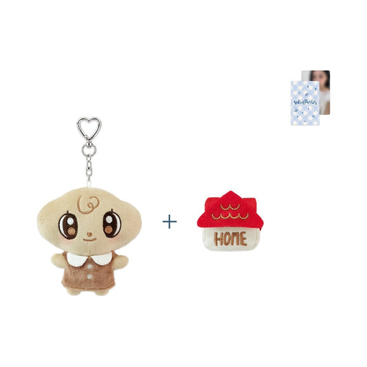 KIM JI WON [WONEDERLAND] Wonedayngi Plush Keyring