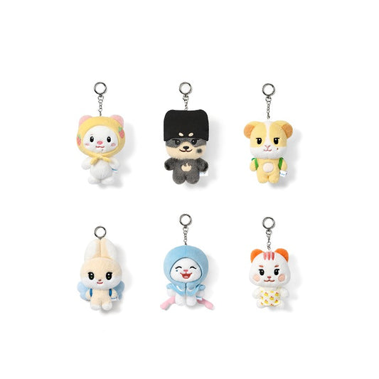 TWS [TWIMI : 42 Forest] Plush Keyring