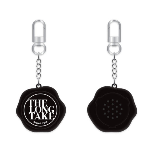 GONG YOO [THE LONG TAKE] Voice Keyring