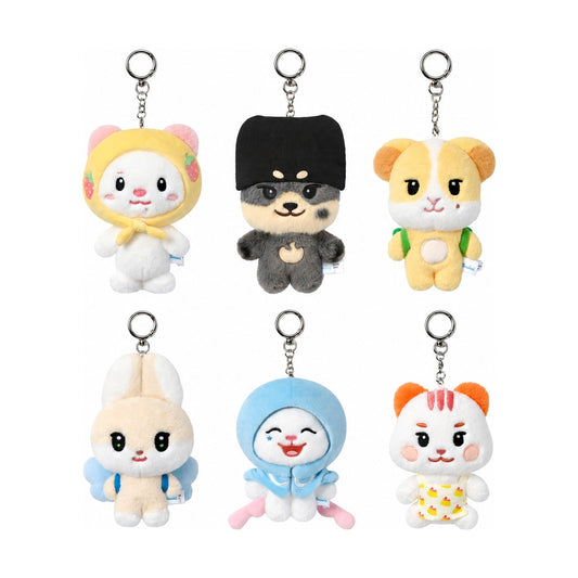 TWS [TWIMI : 42 Forest] Plush Keyring