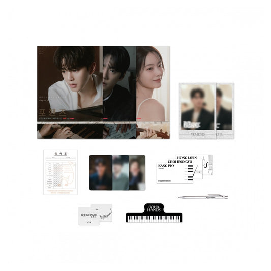 FOUR HANDS [K-Drama Pop Up] Musician Kit