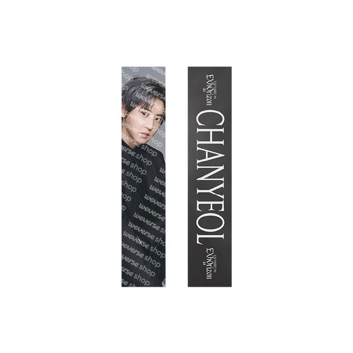 EXO [EXO PLANET #6 - EXhOrizon] Slogan
