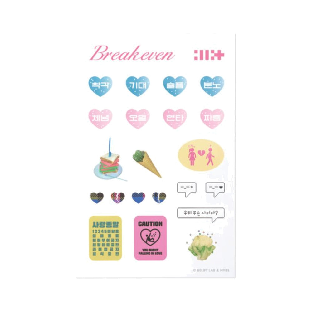 ILLIT [BREAK EVEN] Message Sticker Set
