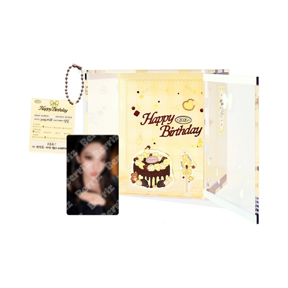 aespa NINGNING Artist Birthday Acrylic Cake Box