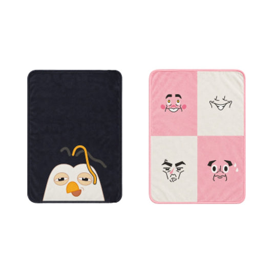 EXO D.O [ZZIRANG-E & CHARLES : Day OFF Airline] Blanket