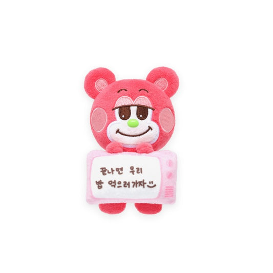 RIIZE [Ch. RIIZE : ON AIR] Monitor Doll