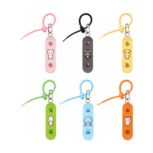 TWS [TWIMI : 42 Forest] Keyring