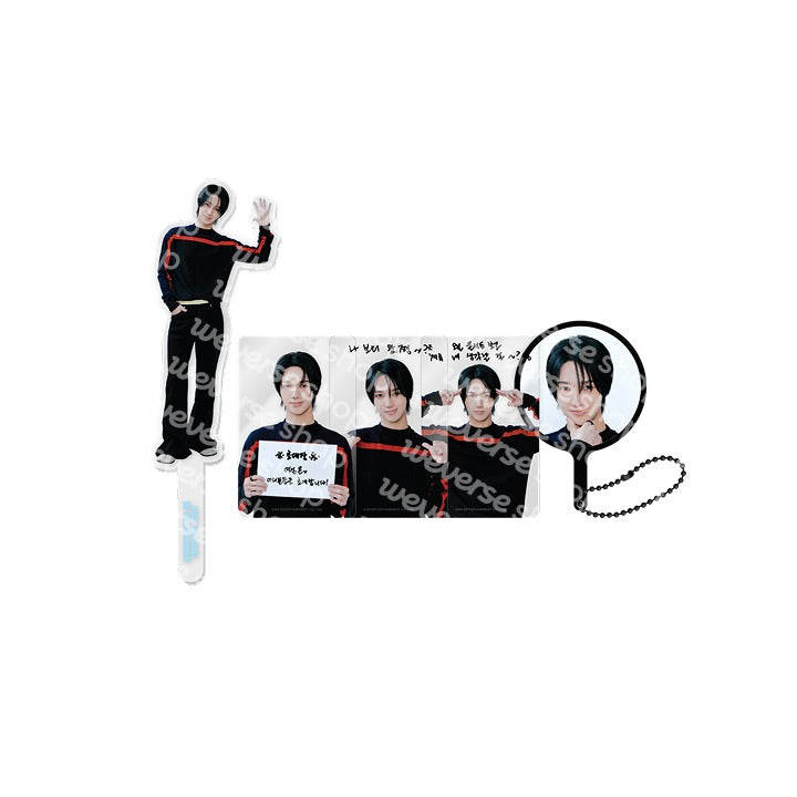 SUPER JUNIOR YESUNG [About The Things We Called Ordinary] Snap Kit