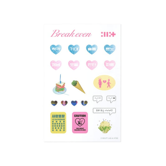 ILLIT [BREAK EVEN] Message Sticker Set