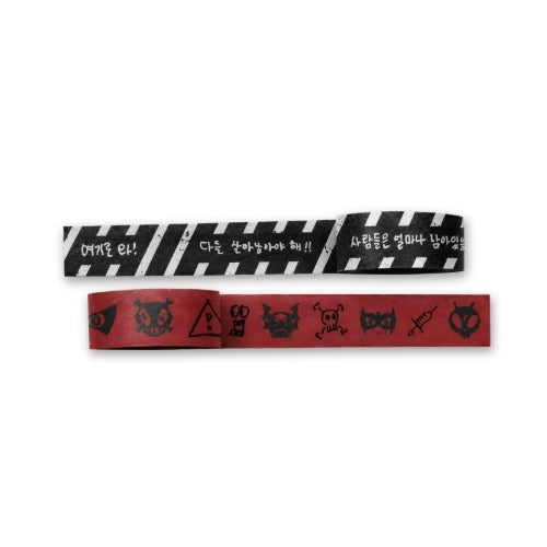 P1Harmony [P1uspace H：Horror Haven] Security Tape Set