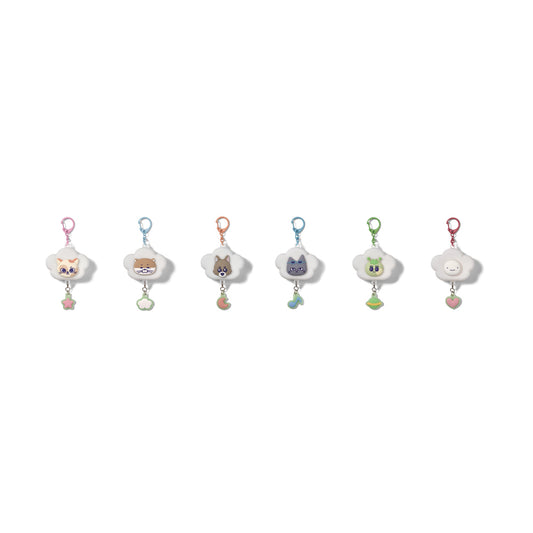 BOYNEXTDOOR [BBNEXDO in Sweet Dreams] Mini Lamp Keyring