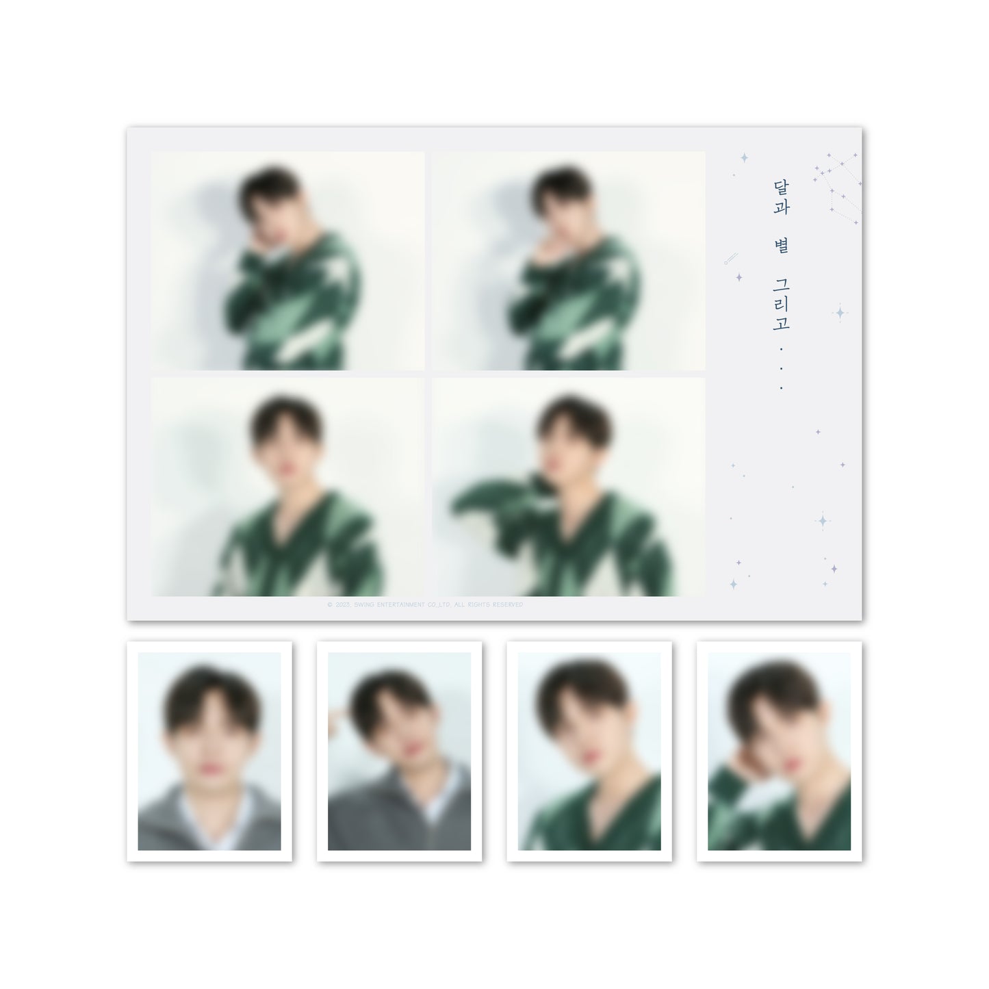 KIM JAE HWAN 2023 Concert Moon, Stars, And... 4 Cut Photo & ID Photo Set