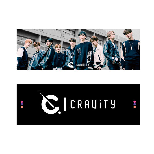 CRAVITY HIDEOUT REMEMBER WHO WE ARE Photo Slogan