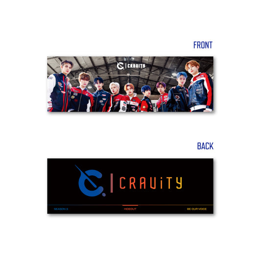 CRAVITY HIDEOUT BE OUR VOICE Photo Slogan