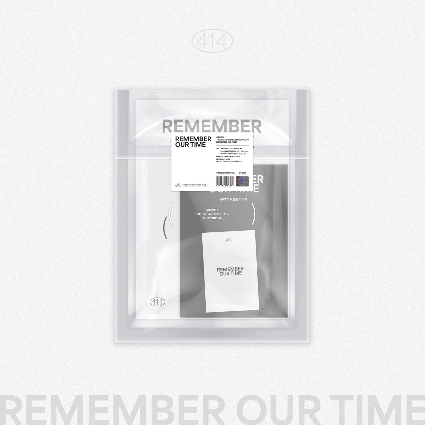 CRAVITY The 3rd Anniversary Photobook : REMEMBER OUR TIME