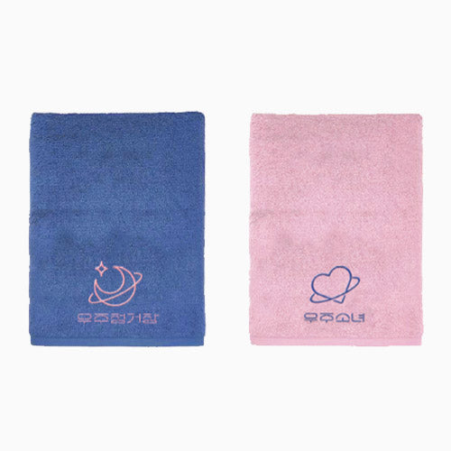 WJSN The 1st Concert WOULD YOU LIKE Towel Set