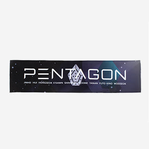 PENTAGON Official Slogan Ver 2