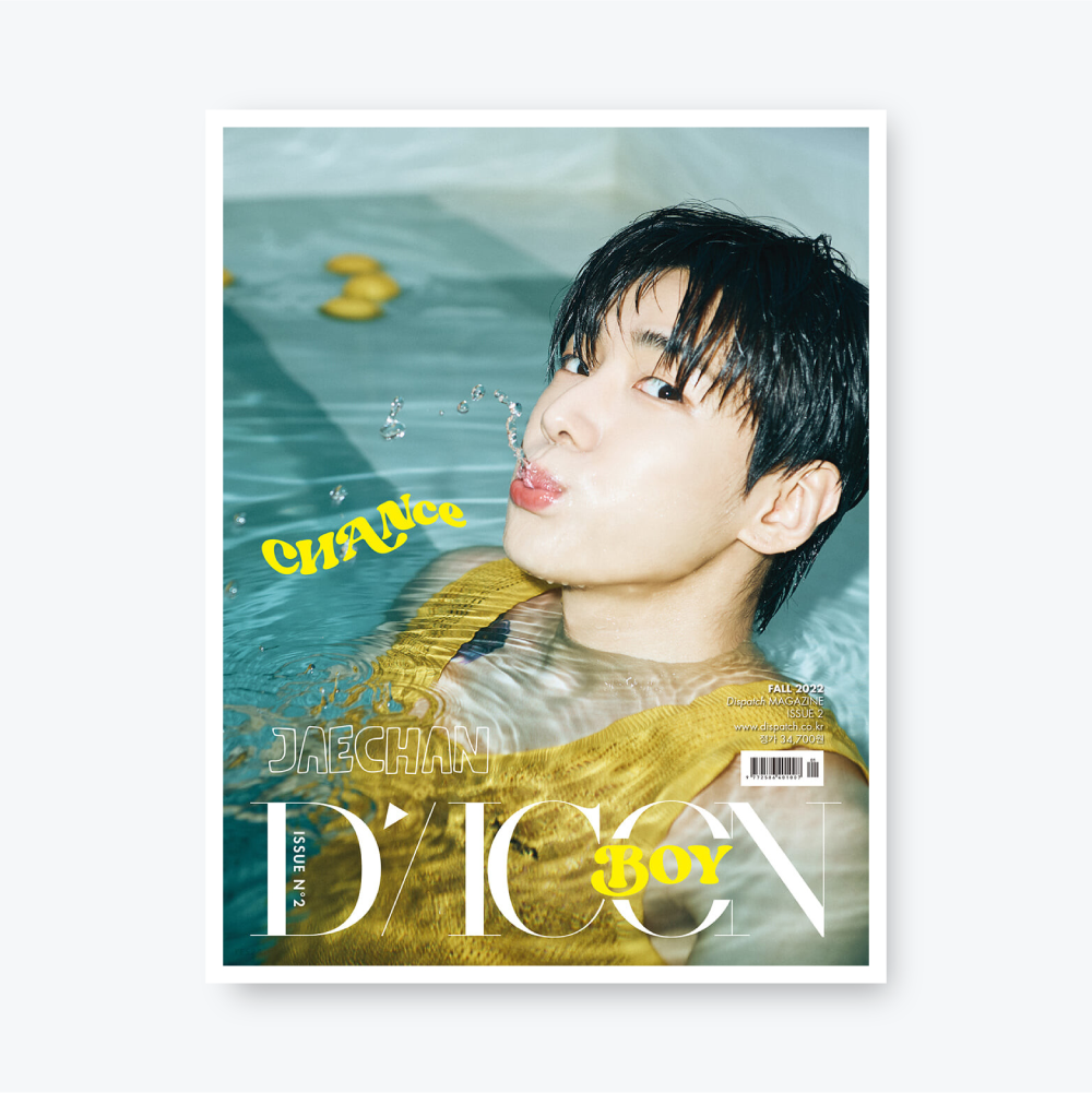 DICON Boy Issue N.2 Magazine : CHANce JAECHAN (4types)