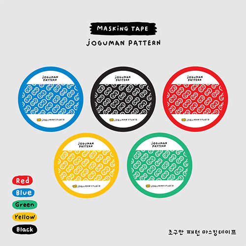 Joguman Pattern Masking Tape