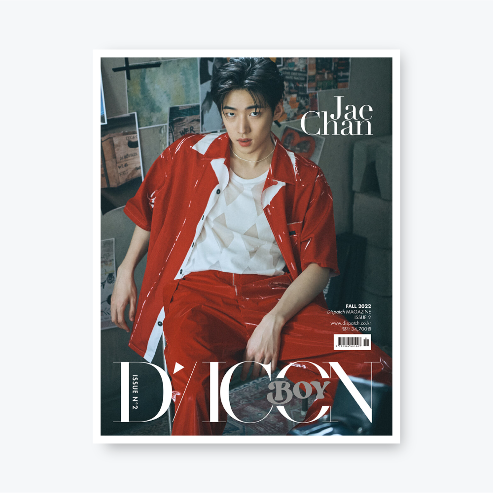 DICON Boy Issue N.2 Magazine : CHANce JAECHAN (4types)