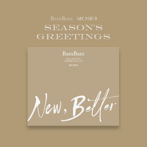 BAMBAM 2023 Season's Greetings