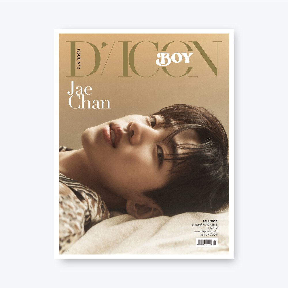 DICON Boy Issue N.2 Magazine : CHANce JAECHAN (4types)