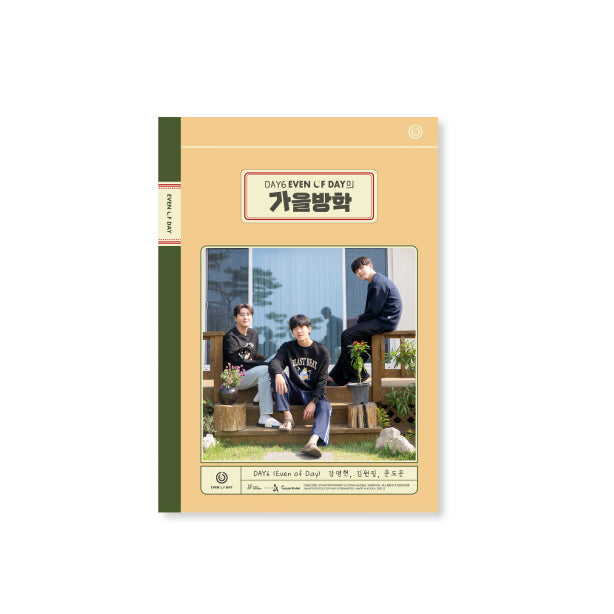 DAY6 Even of Day Autumn Break Photobook