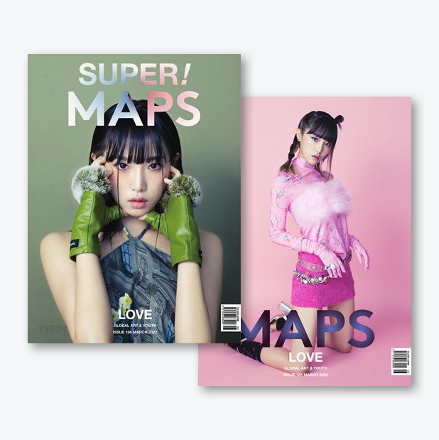maps Korea Magazine March 2022 : IZ*ONE Choi Yena Cover