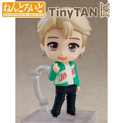 BTS Figure BTS DYNAMITE Nendoroid Figure