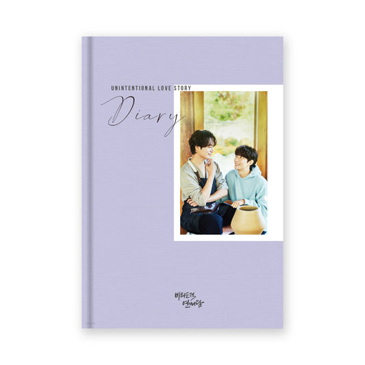 Unintentional Love Story Drama Official Diary