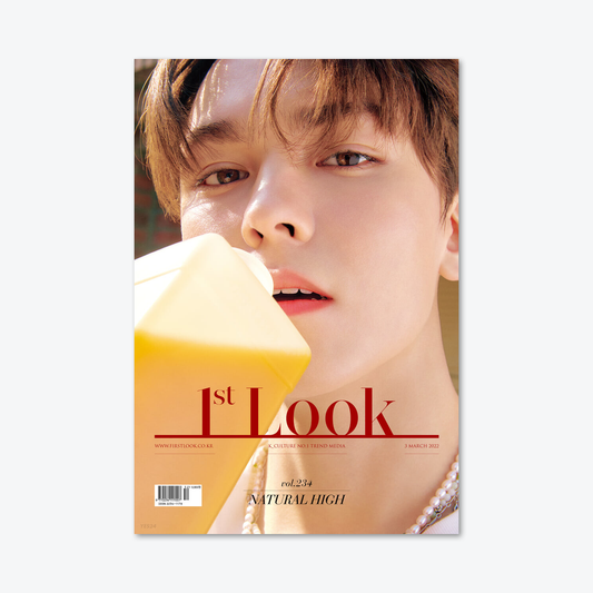 1st LOOK Korea Magazine March 2022 : SEVENTEEN Vernon Cover