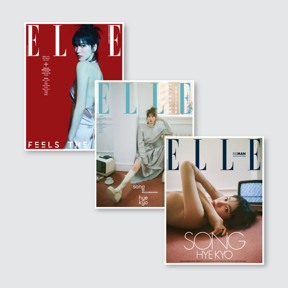 ELLE Korea Magazine February 2023 : Song Hye Kyo Cover