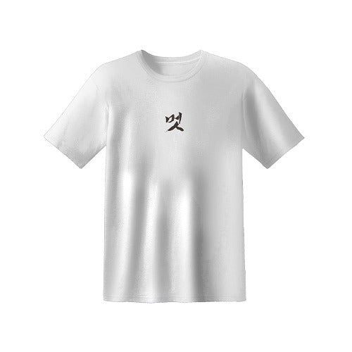 ATEEZ THE FELLOWSHIP : BREAK THE WALL ANCHOR IN SEOUL T-Shirt (멋)