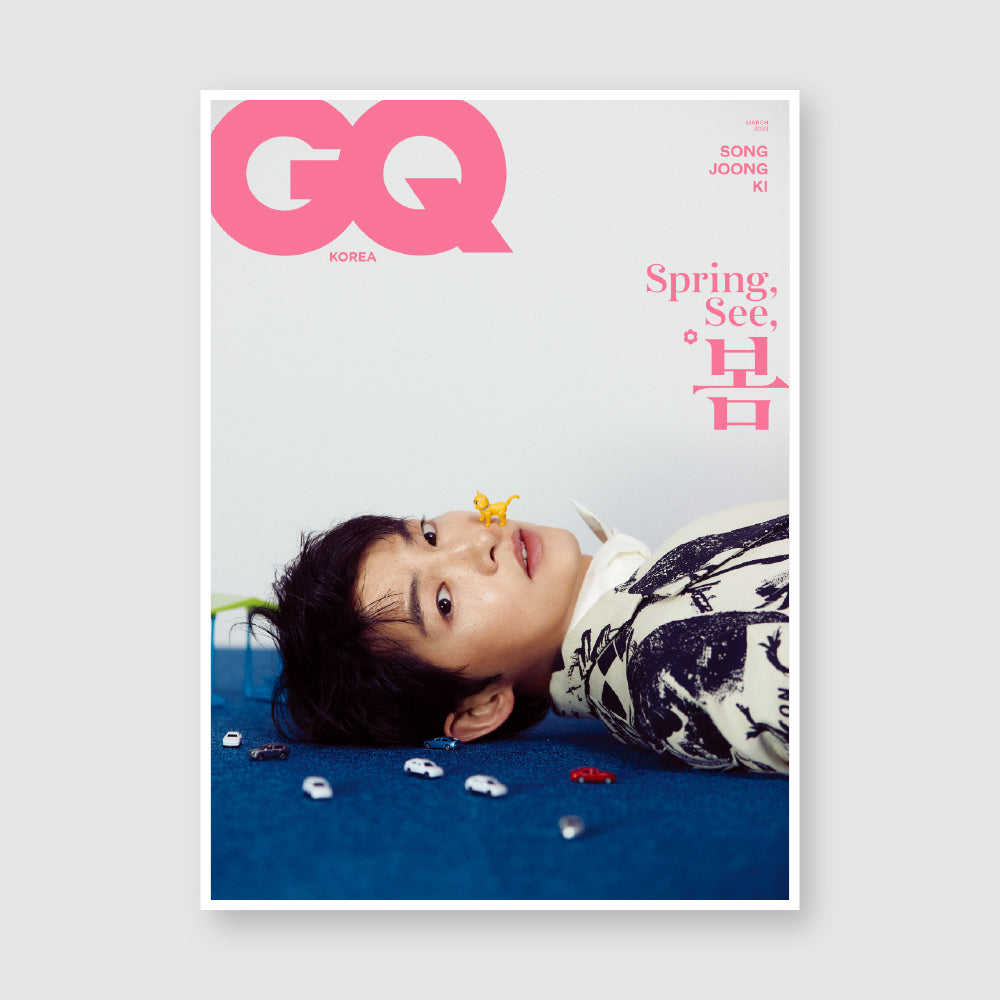 GQ Korea Magazine March 2023 : Song Joong Ki Cover